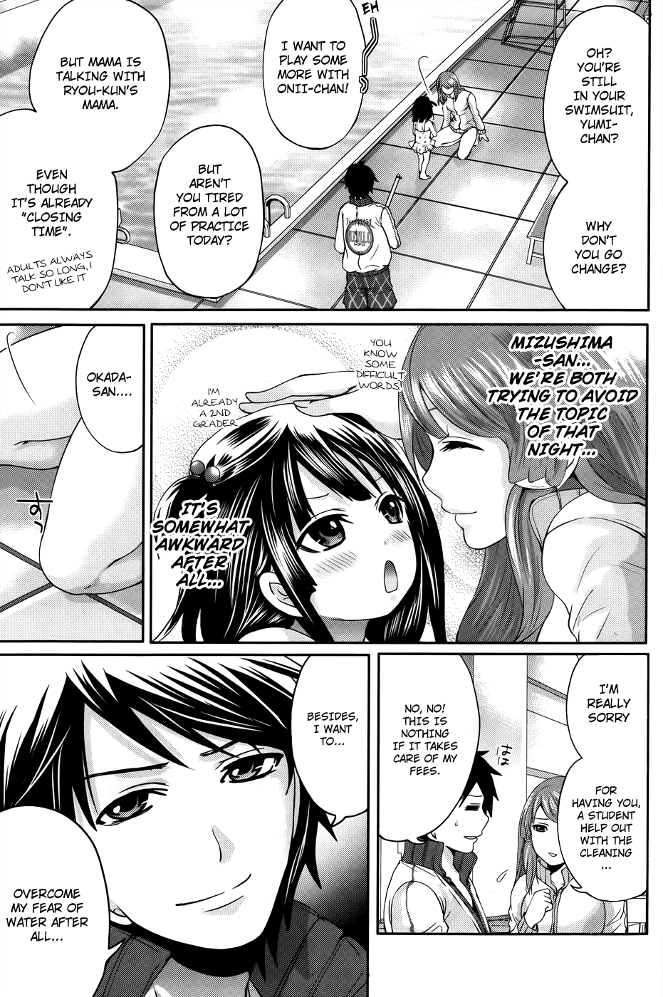 Hentai Manga Comic-Hanma Meido!-Chapter 8- Lasting Feeling-3